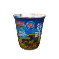 Kios Pakaian Sipirok Banner